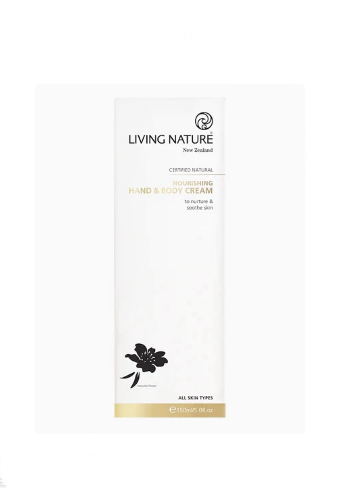 Living Nature Nourishing Hand & Body Cream 深層滋潤手部及身體潤膚乳液150ml