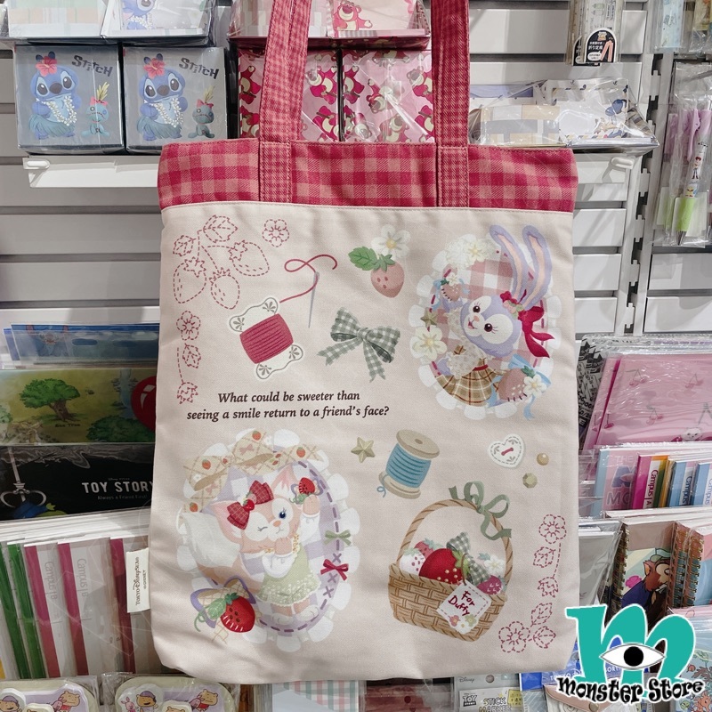 Shellimay Gelatoni Stellalou Linabell側揹袋