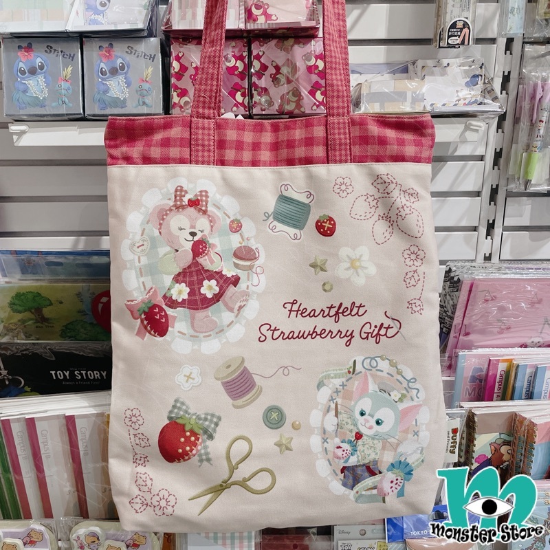 Shellimay Gelatoni Stellalou Linabell側揹袋