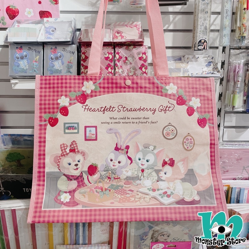 Shellimay Gelatoni Stellalou Linabell購物袋