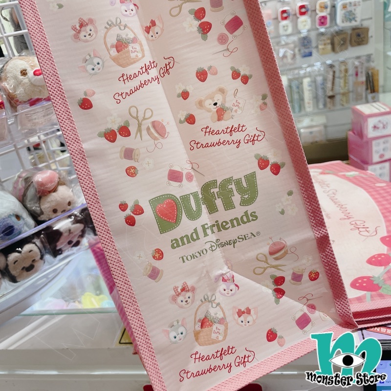 Shellimay Gelatoni Stellalou Linabell購物袋