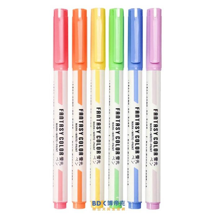 TEMPO 節奏牌 FANTASY螢光筆 H-105 系列