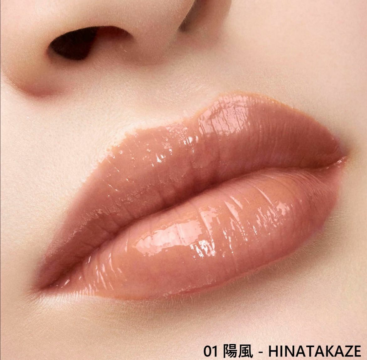 Suqqu - 晶采潤艷唇膏 MOISTURE GLAZE LIPSTICK (全10色)