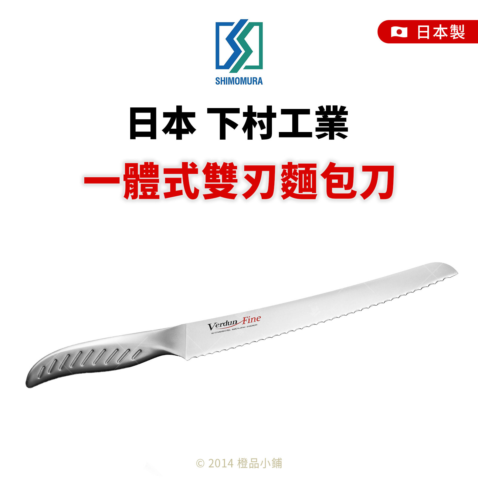 original.jpg?1706259054