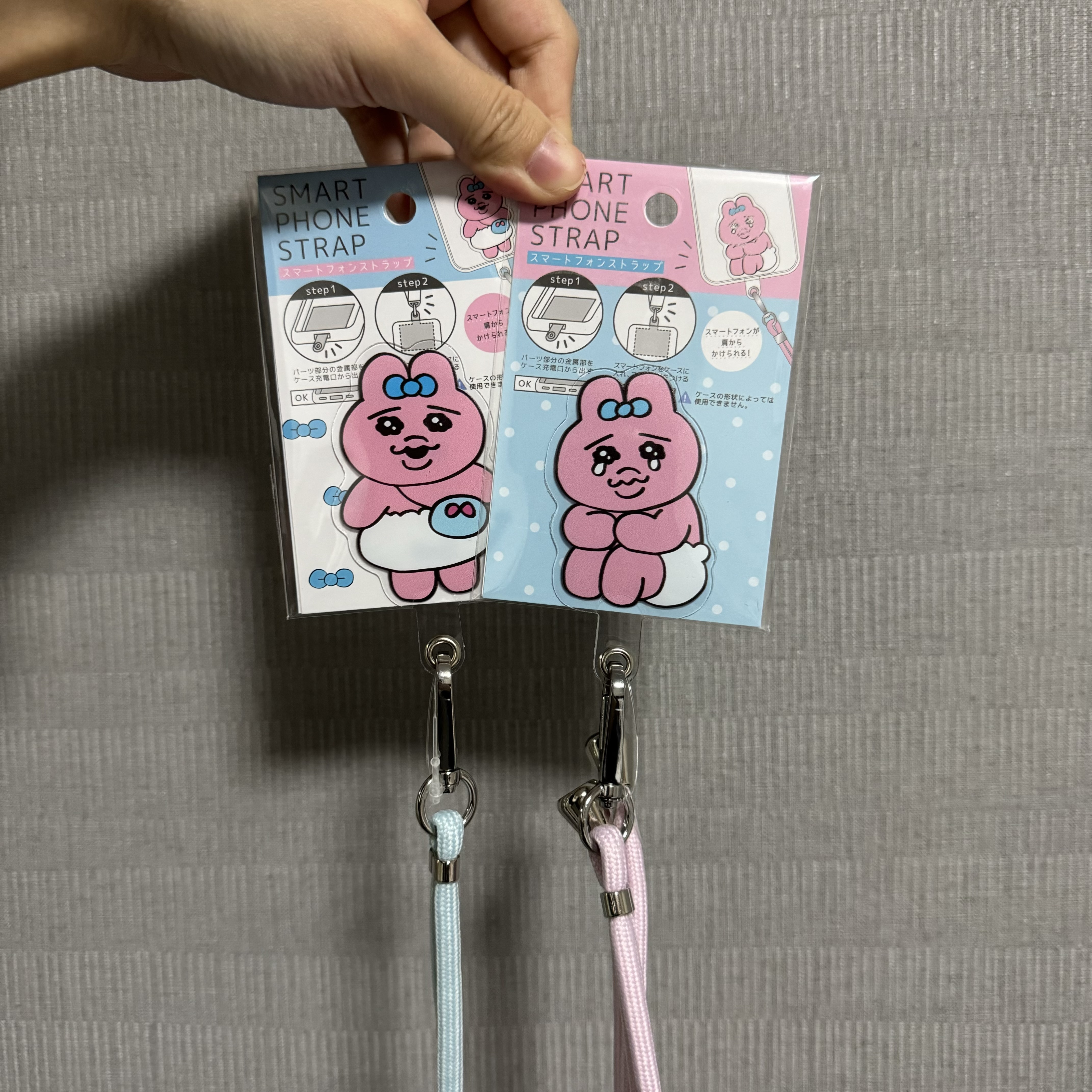 JP Opanchu 手機斜揹帶 粉 6663 T010125