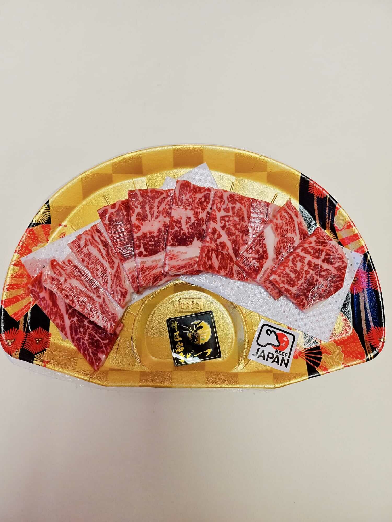 日本A5黑毛和牛 西冷燒肉片 (約150g)