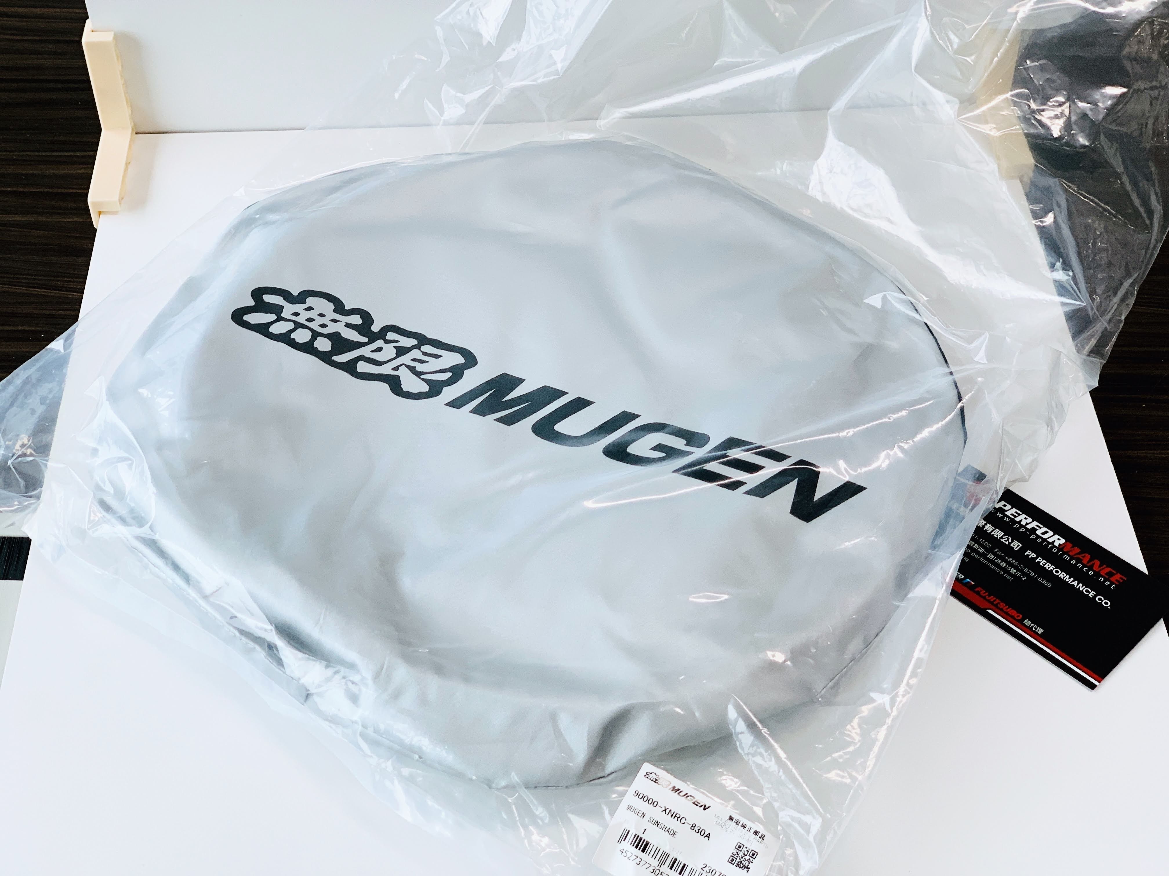 MUGEN SUNSHADE