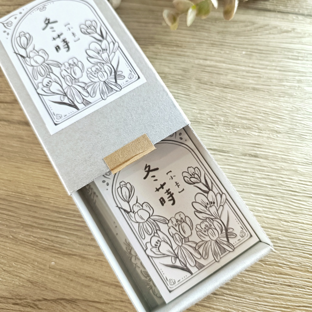 fafa製造所 x 好築藝 冬蒔 便簽&小卡組