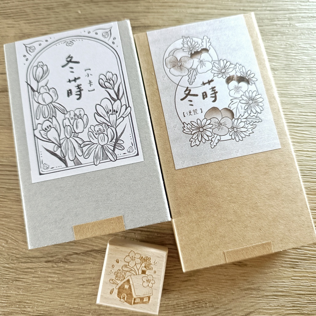 fafa製造所 x 好築藝 冬蒔 便簽&小卡組