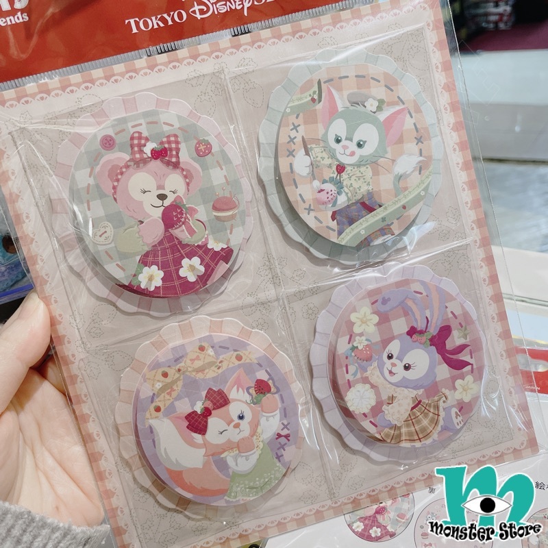 Shellimay Gelatoni Stellalou Linabell備忘紙 (4入)