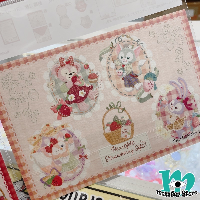 Shellimay Gelatoni Stellalou Linabell明信片連心意咭