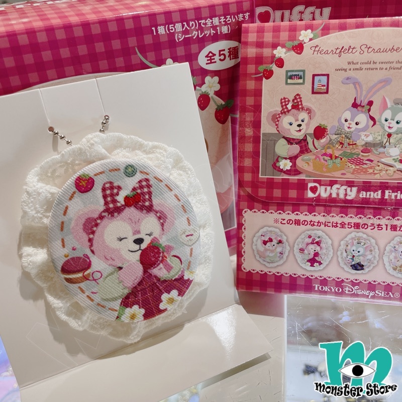 Shellimay扣針吊飾