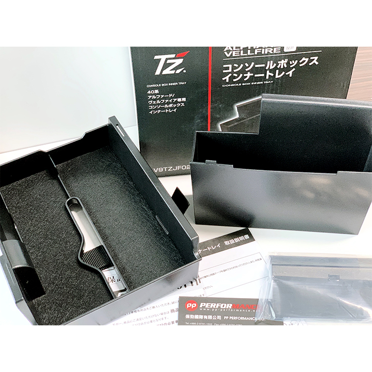 TOYOTA日規選配件-中央扶手置物夾層 TOYOTA ALPHARD 2023-