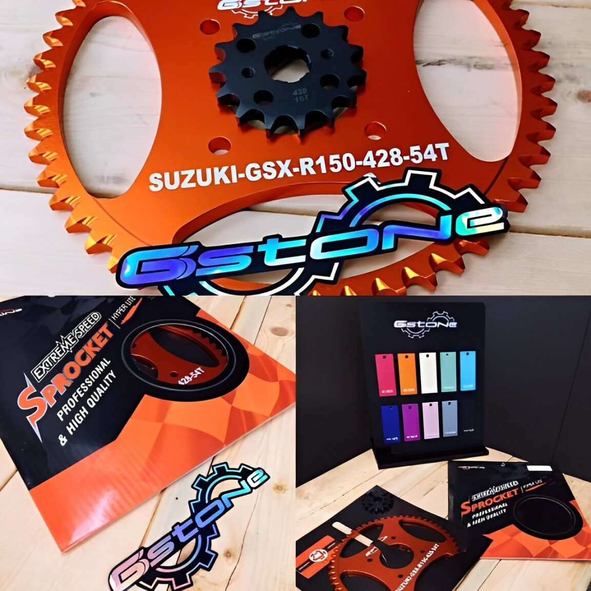 【Gstone】GSX-R150/S150 前/後齒盤/第一減速齒/二檔位齒