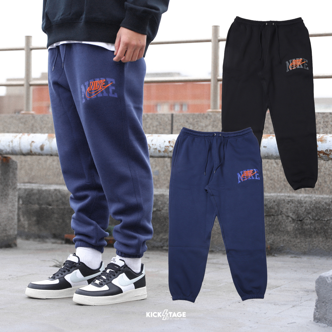 **特價商品售出不退換**男款 NIKE CLUB FLEECE CUFFED PANT 藍 黑 橘刺繡LOGO 印花 內刷毛 抽繩 休閒 長褲 棉褲【FV4454】