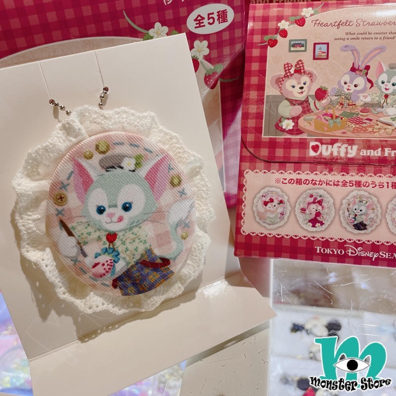 Gelatoni扣針吊飾