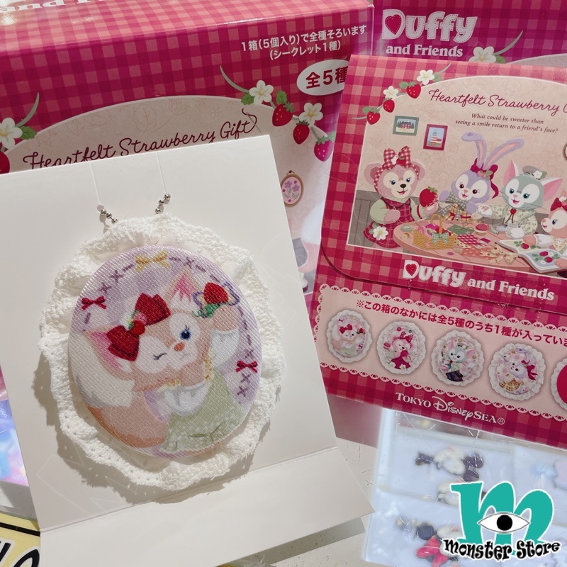 Linabell扣針吊飾