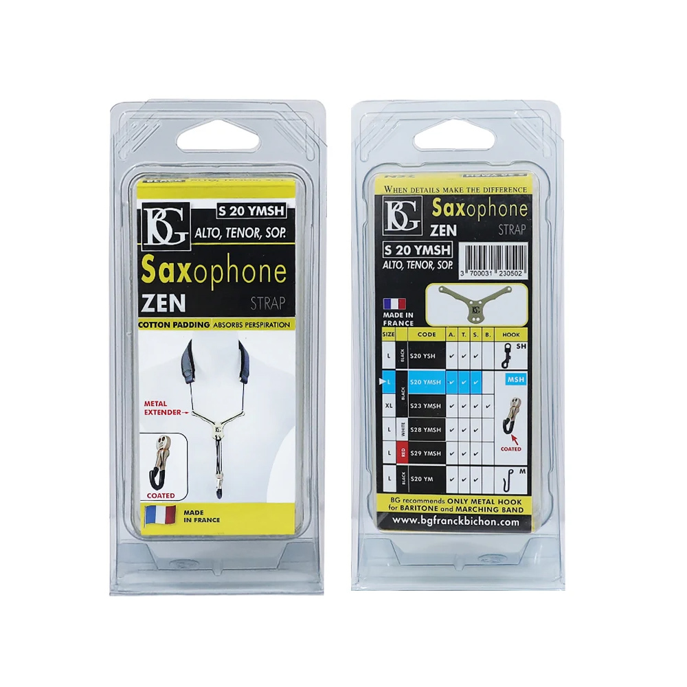 法國 BG France S20YMSH 薩克斯風吊帶 Saxophone Strap