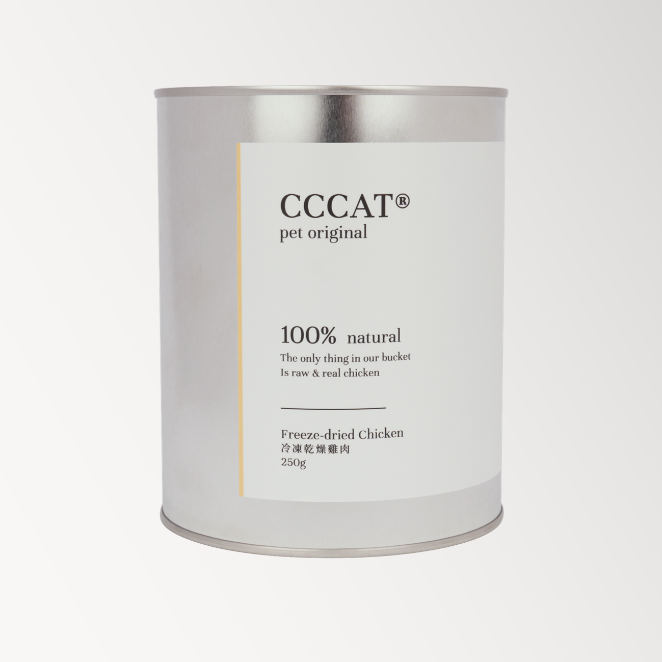 CCCAT 凍乾雞肉零食桶