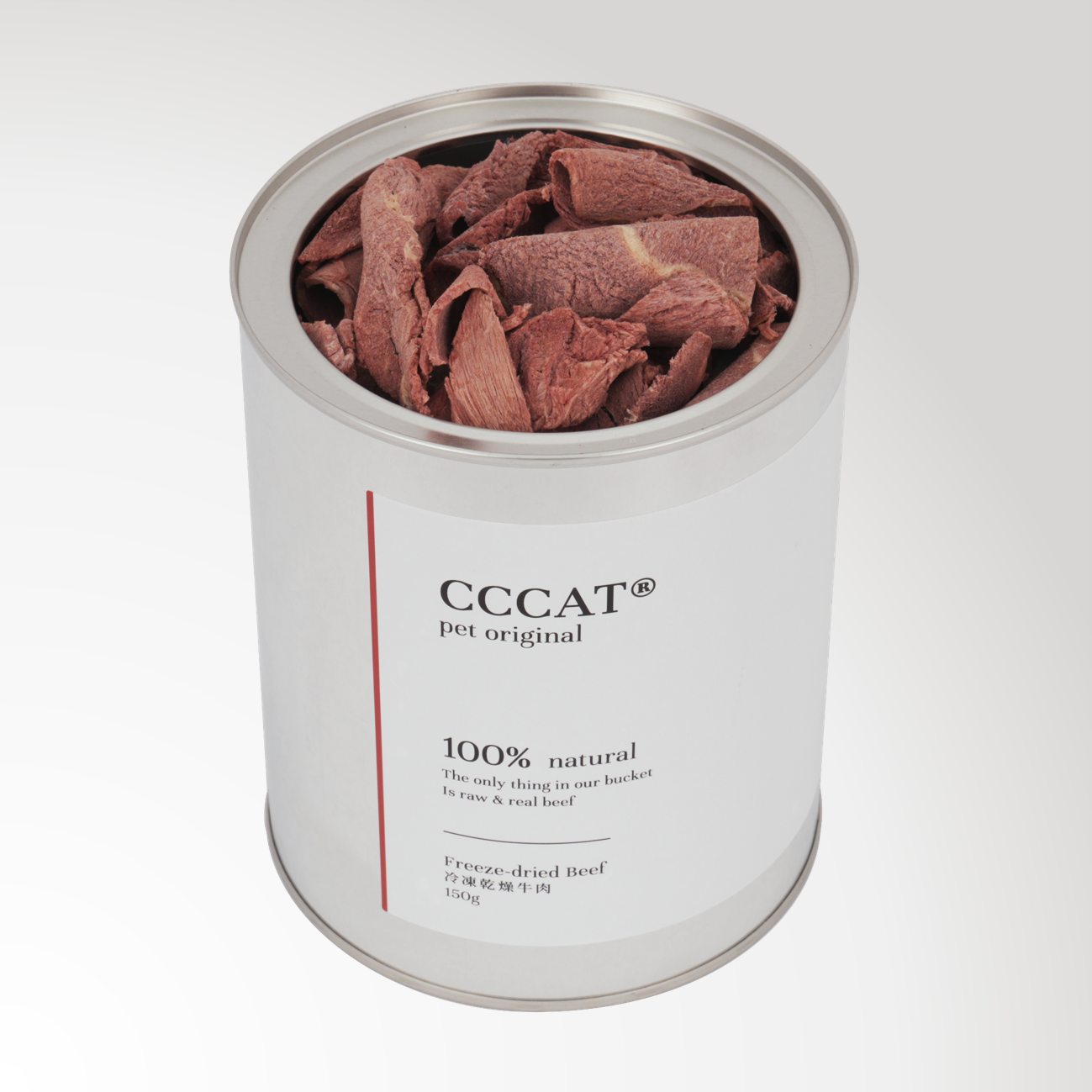 CCCAT 凍乾牛肉零食桶