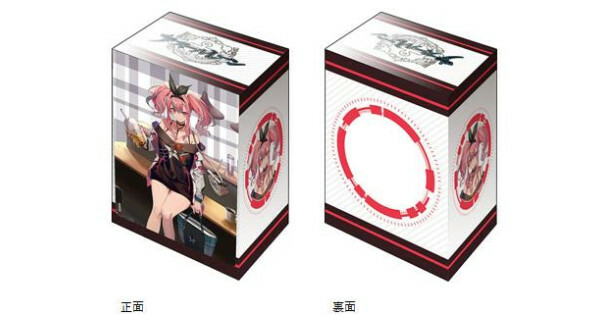 卡盒  Vol.670 - 碧藍航線 『布萊默頓』Happy Dating Ver.