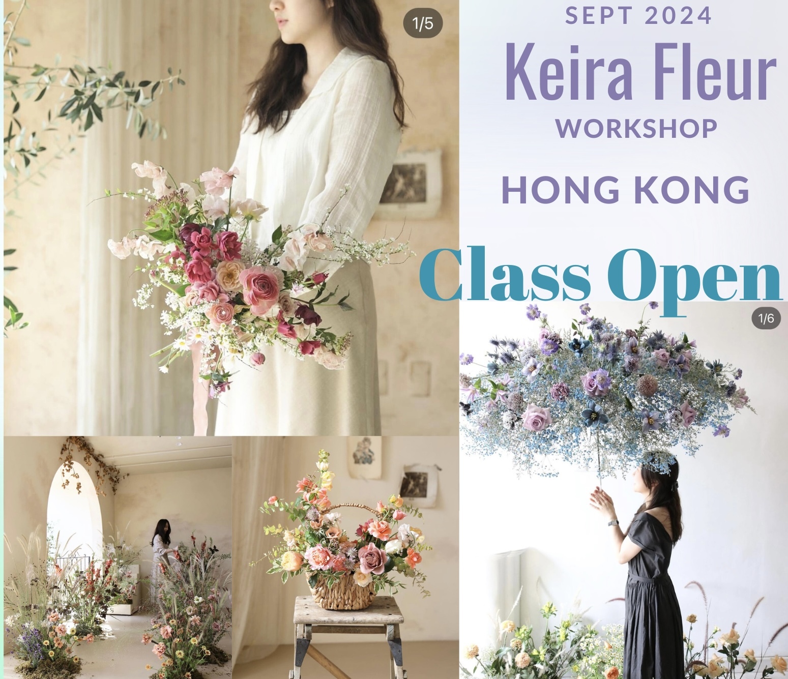 已完成💢2024韓國頂級花藝學院@Keira Fleur 金愛珍老師 💢 於香港舉辦第二屆實體花藝課程
