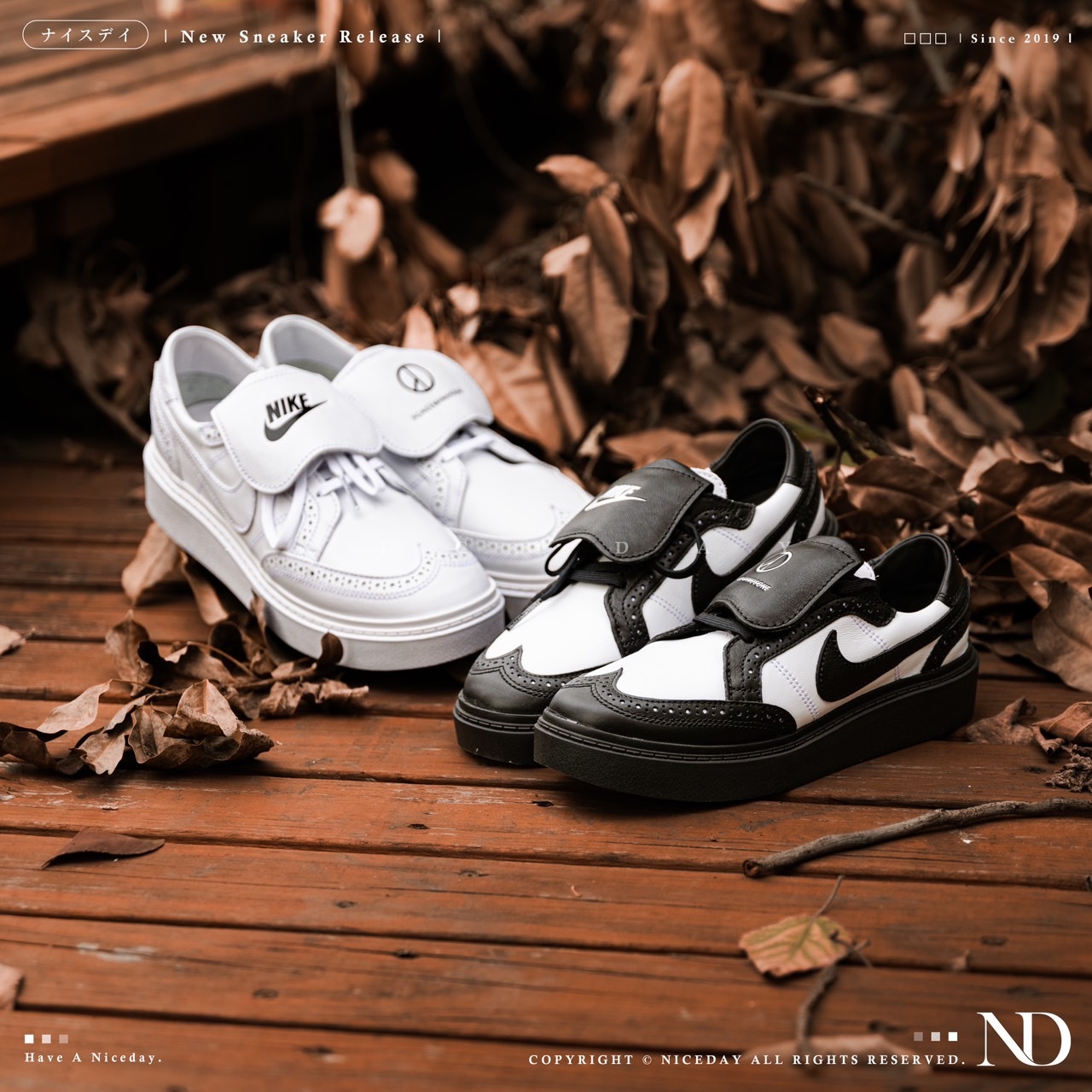 PEACEMINUSONE × Nike Kwondo 1 白　27.5 Nike Kwondo 1 G-Dragon Peaceminusone Triple White Men's