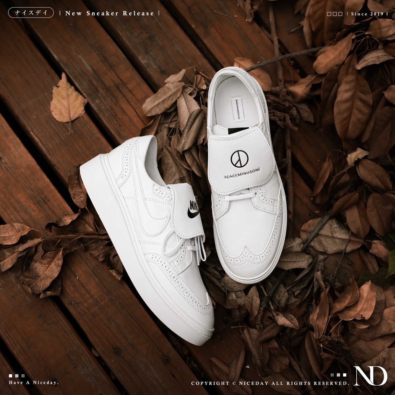 NICEDAY Nike Kwondo 1 x Peaceminusone 白GD 權志龍