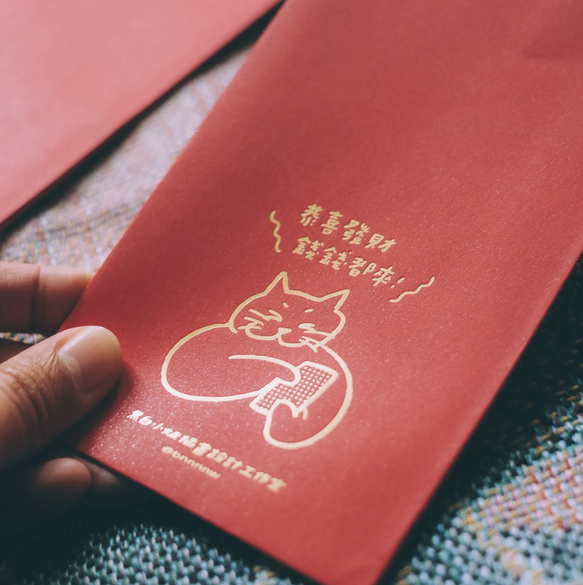 黑白小姐｜萬用新年燙金紅包袋 關於錢錢的兩個祝福 ( 2入組 )