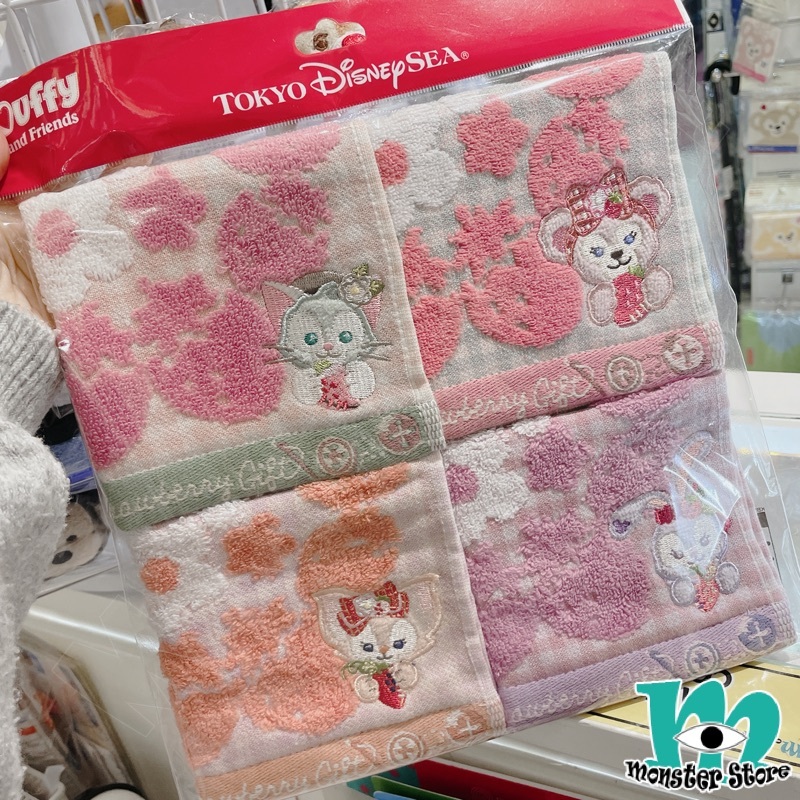 Shellimay Gelatoni Stellalou Linabell小毛巾 (4入)