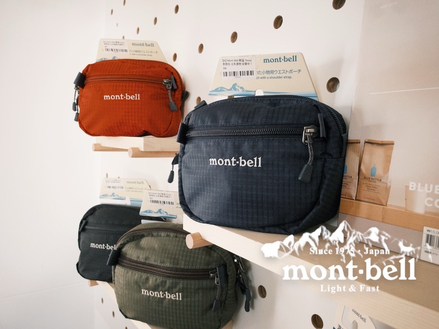 Kurbis】Mont-Bell 輕量3way側背包日系選物