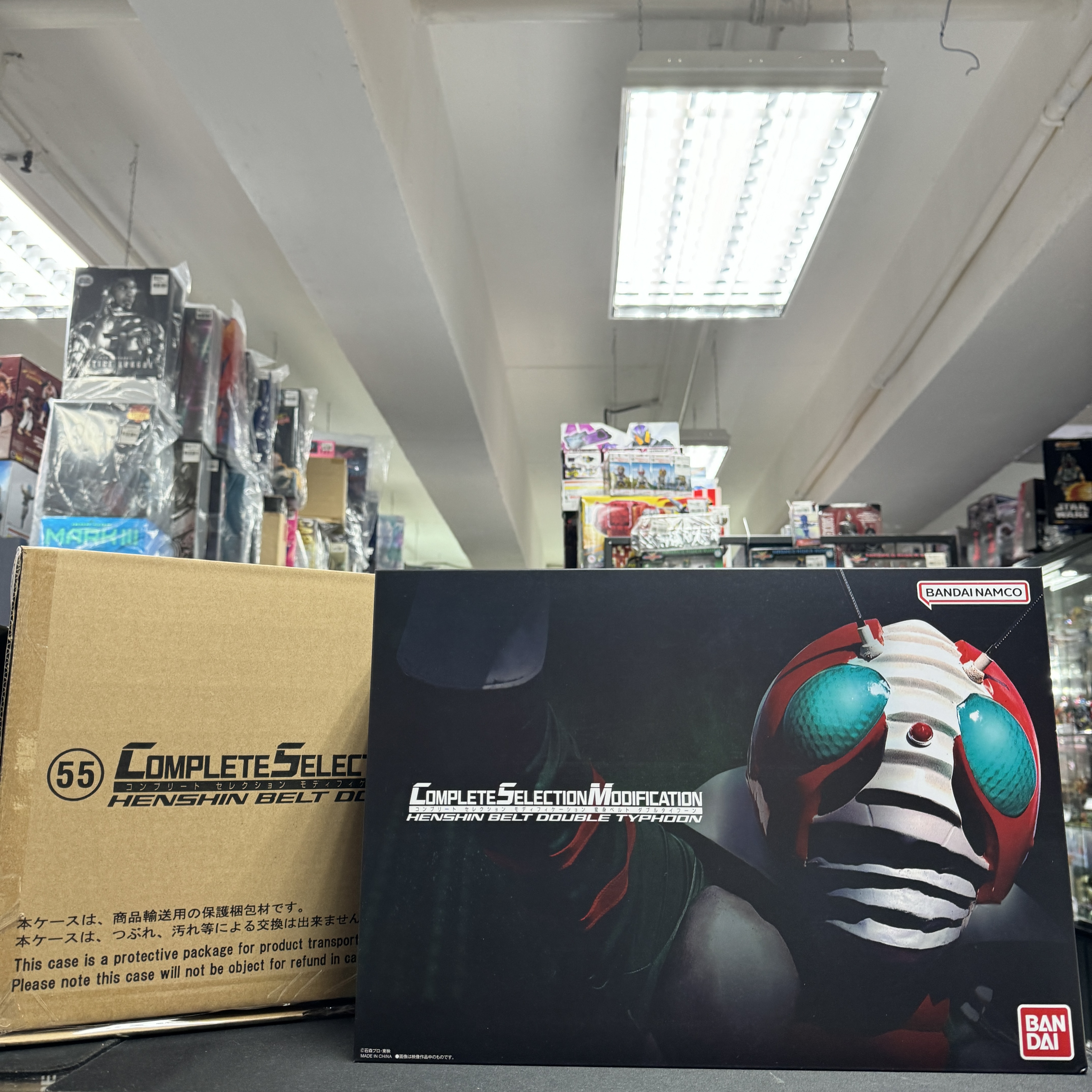 幪面超人-CSM Double Typhoon V3變身腰帶