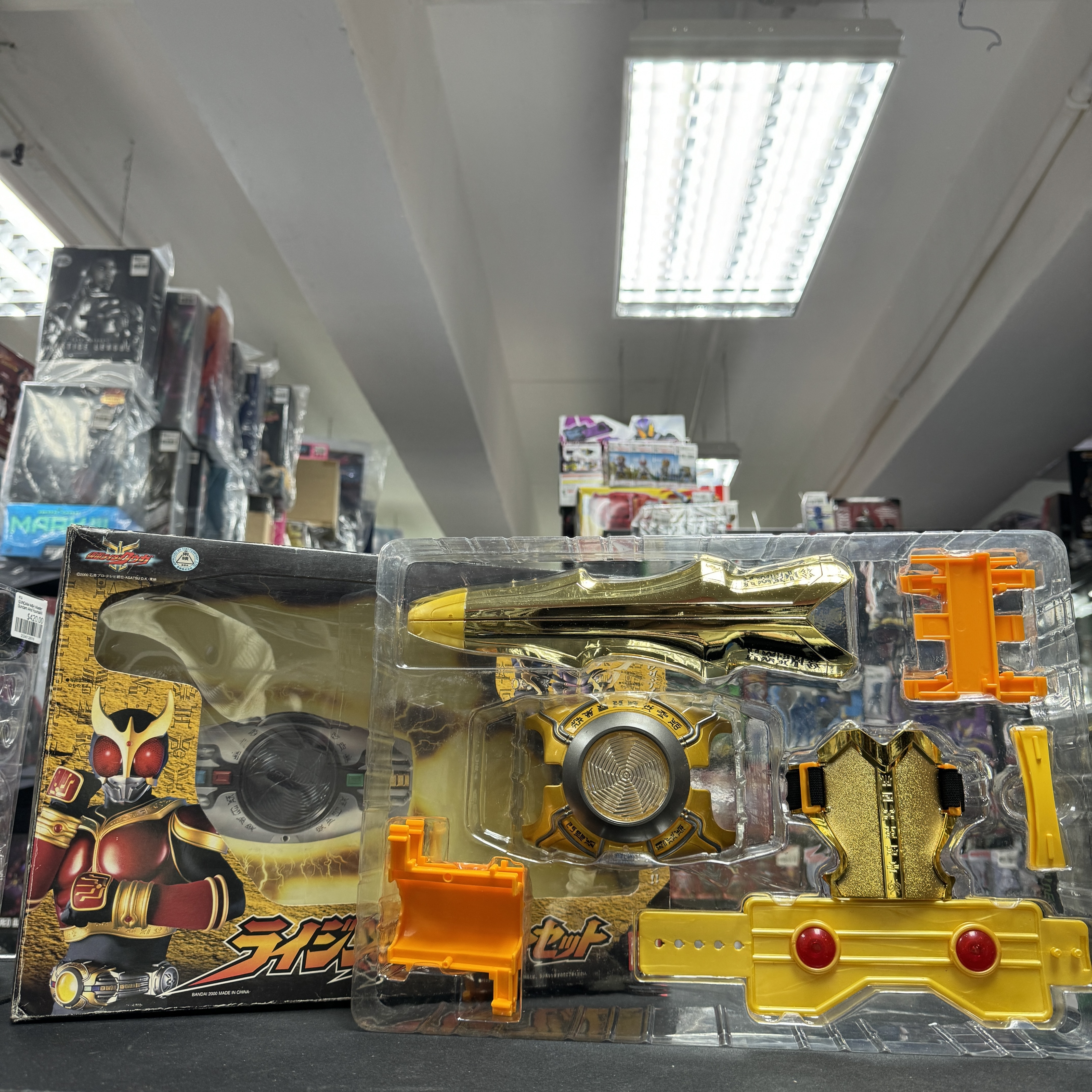 幪面超人-DX Kuuga Rising Power Set