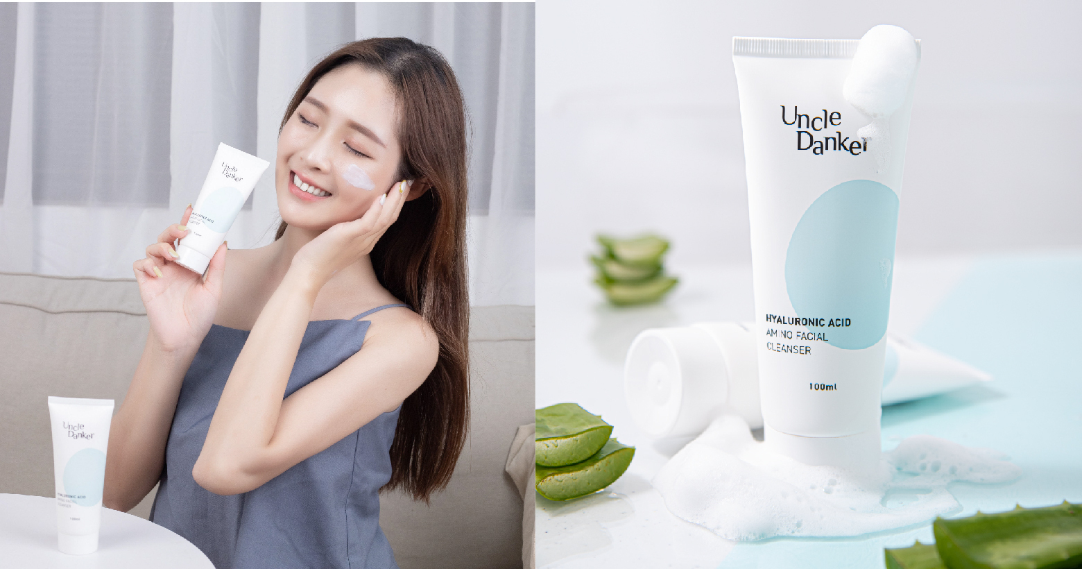 胺基酸洗面乳推薦｜成分怎麼看？含3成分臉可能越洗越爛