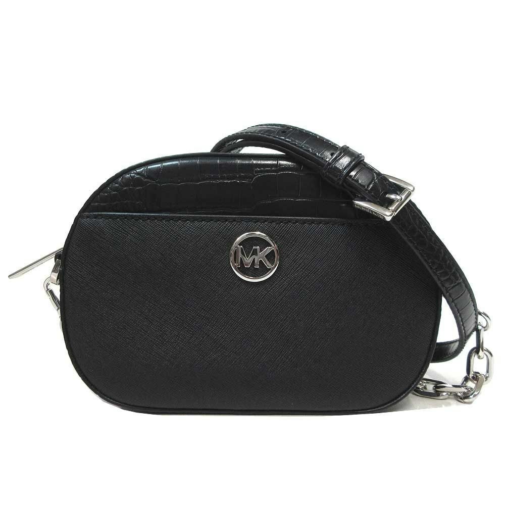 [S] MICHAEL KORS 35H3S8GC1L SMALL WOMEN LEATHER OVAL CROSSBODY BAG,BLACK, 196237286574 (SMK673)