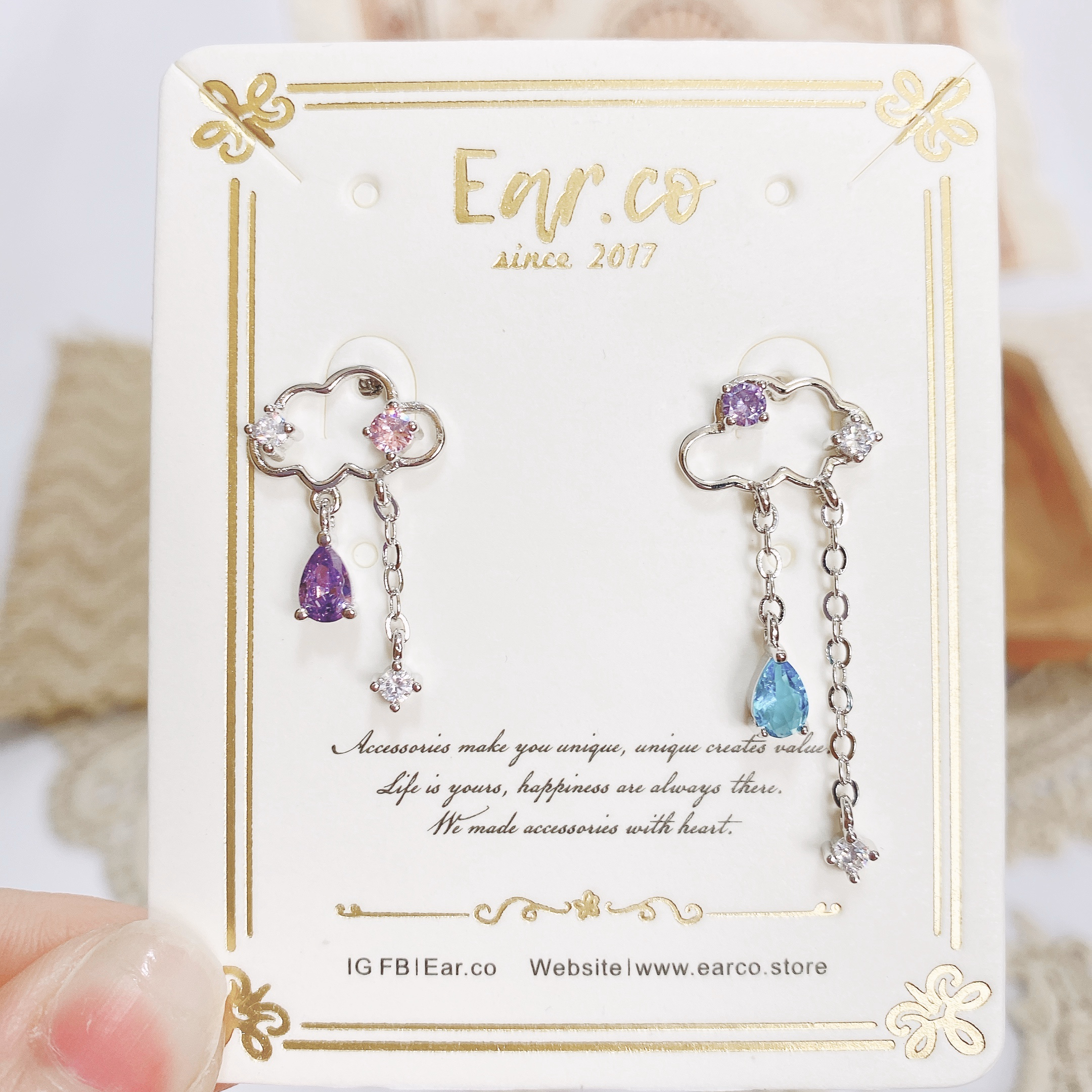 不對稱水滴雲朵 #A351