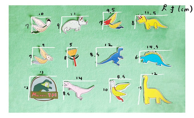 馬卡龍腳趾．恐龍季大貼紙 多款