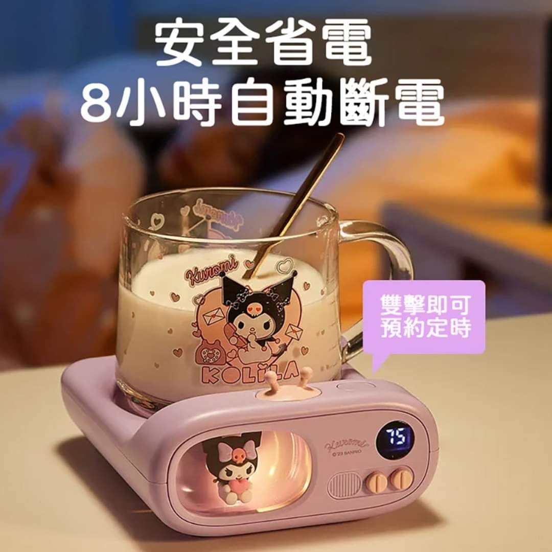 Sanrio卡通USB便攜智能保溫加熱杯墊