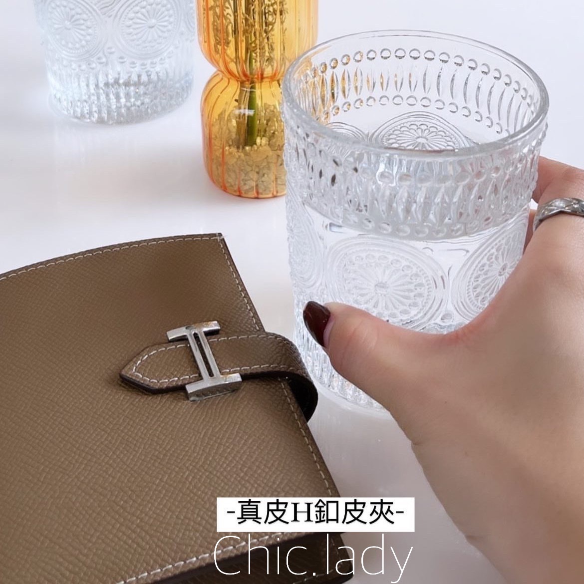 Bag | 韓國連線真皮H扣短夾