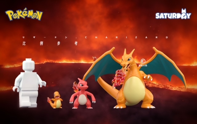 【Saturday】小火龍進化組