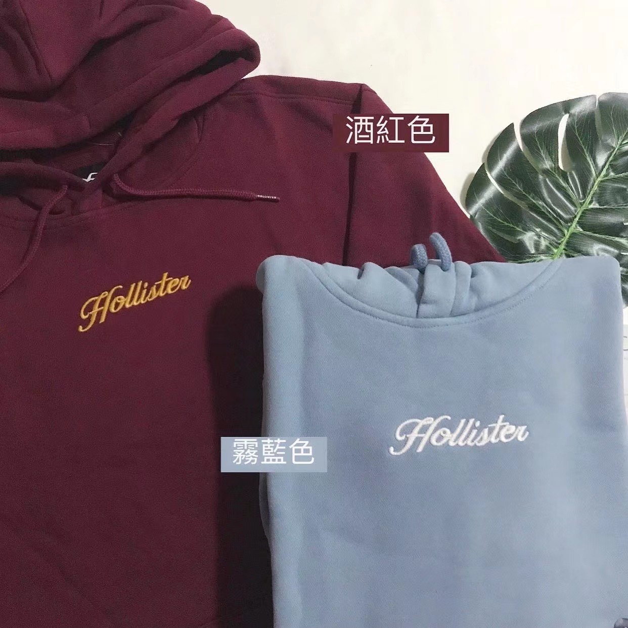 HOLLISTER MIDDLE LOGO HOODIES