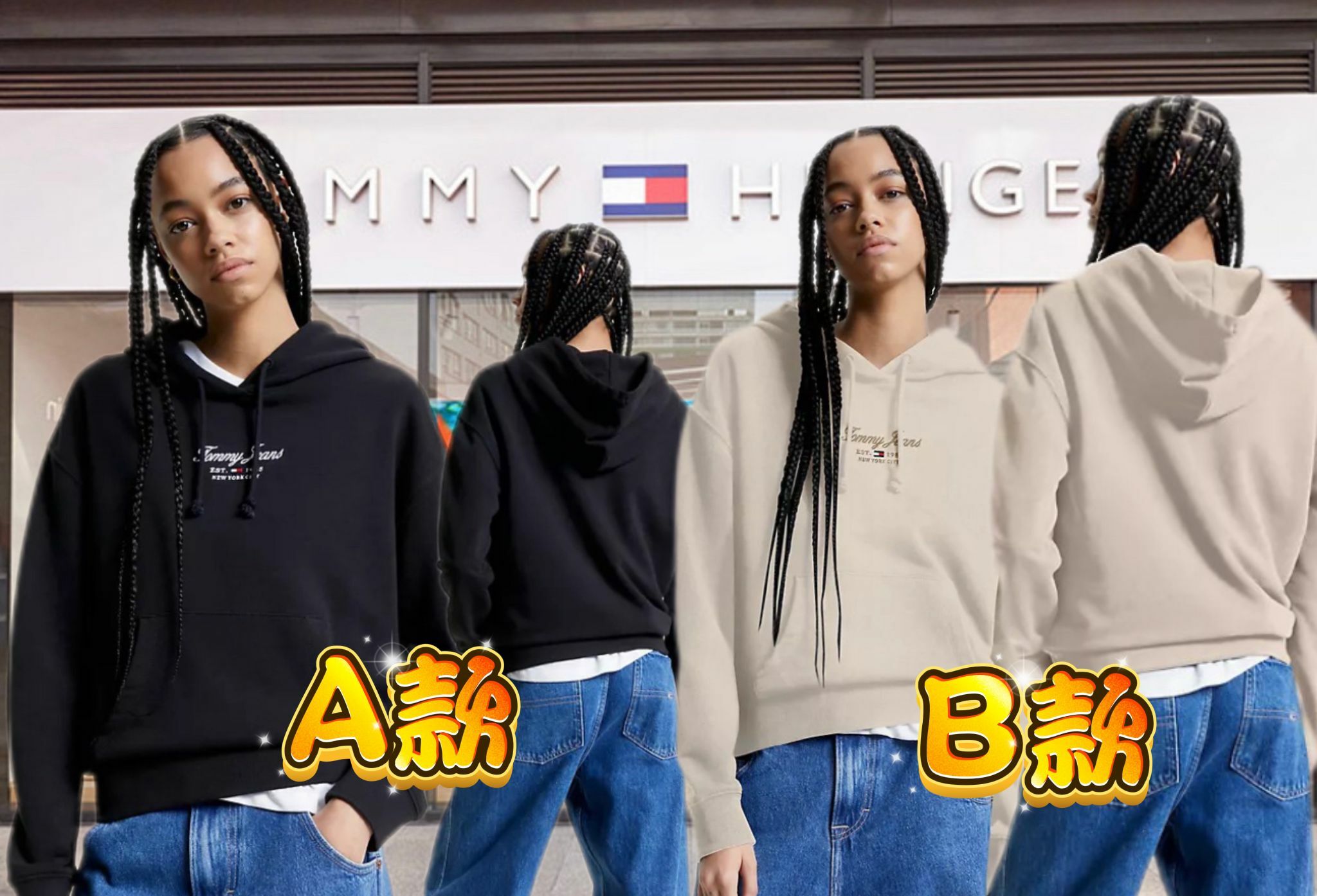 【預購】TOMMY HILFIGER F012609衛衣