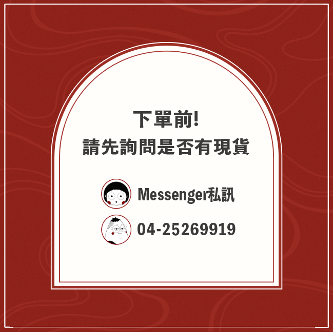 挪威單抽書桌B款 NW-A4162