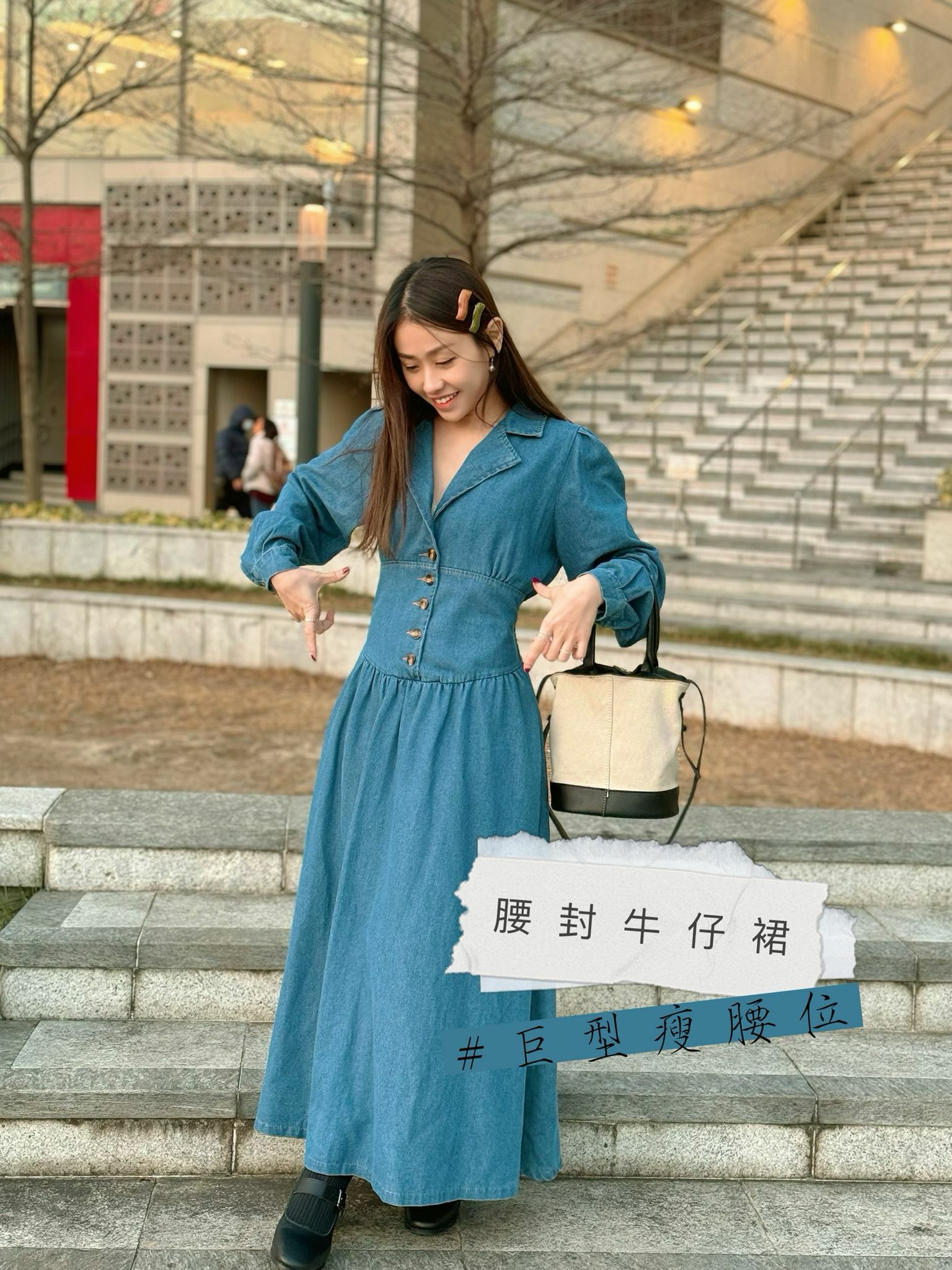 OP#5694 🤍腰封牛仔裙