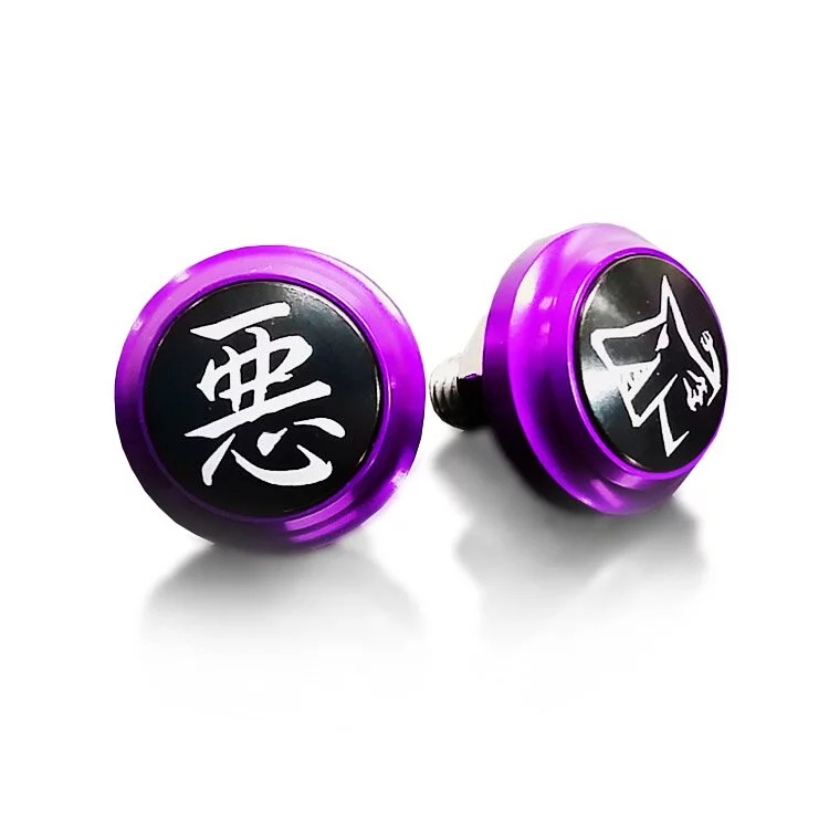 DOGHOUSE 惡搞手工廠 鋁合金牌照螺絲組