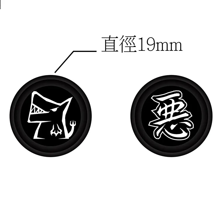 DOGHOUSE 惡搞手工廠 鋁合金牌照螺絲組