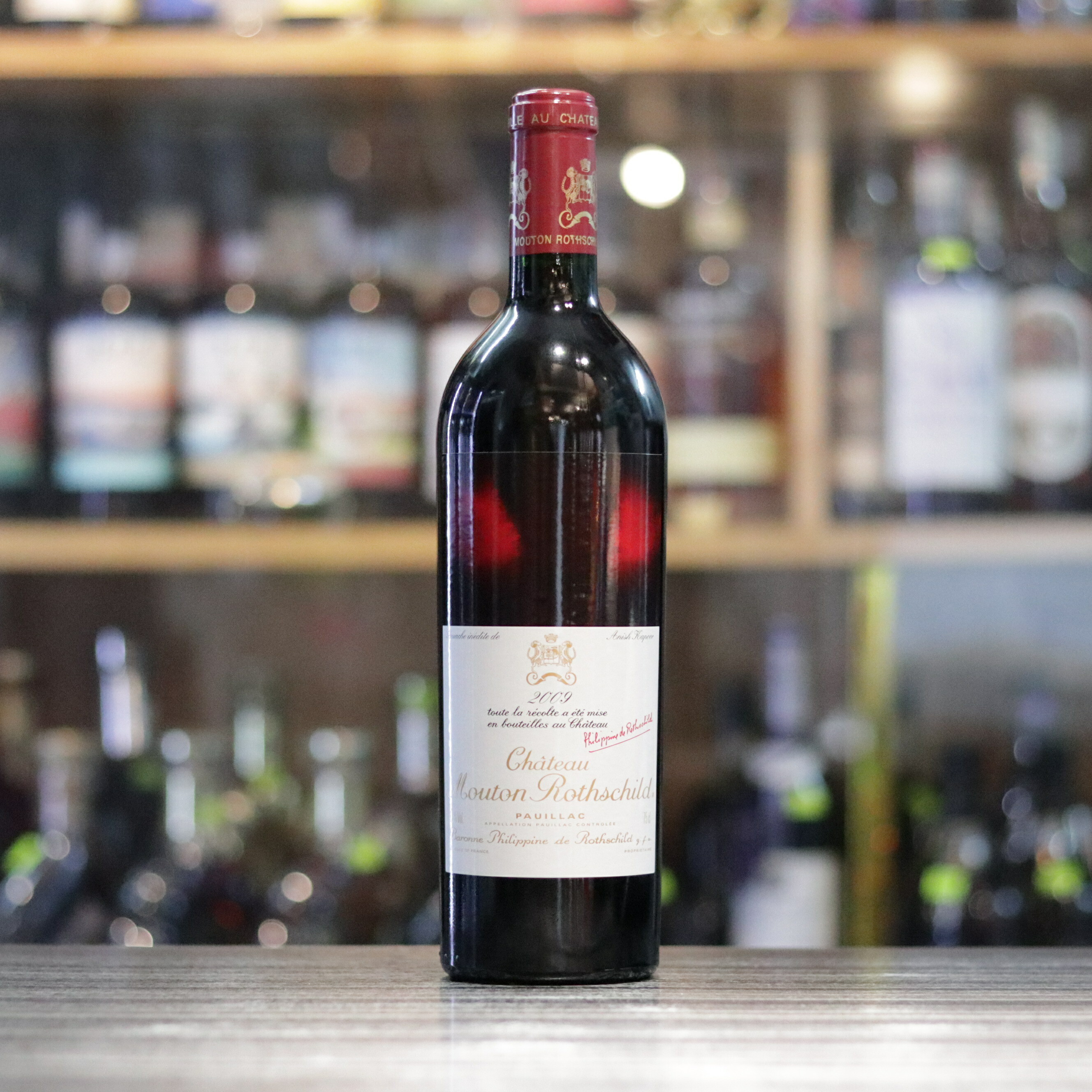 original.JPG?1706337842