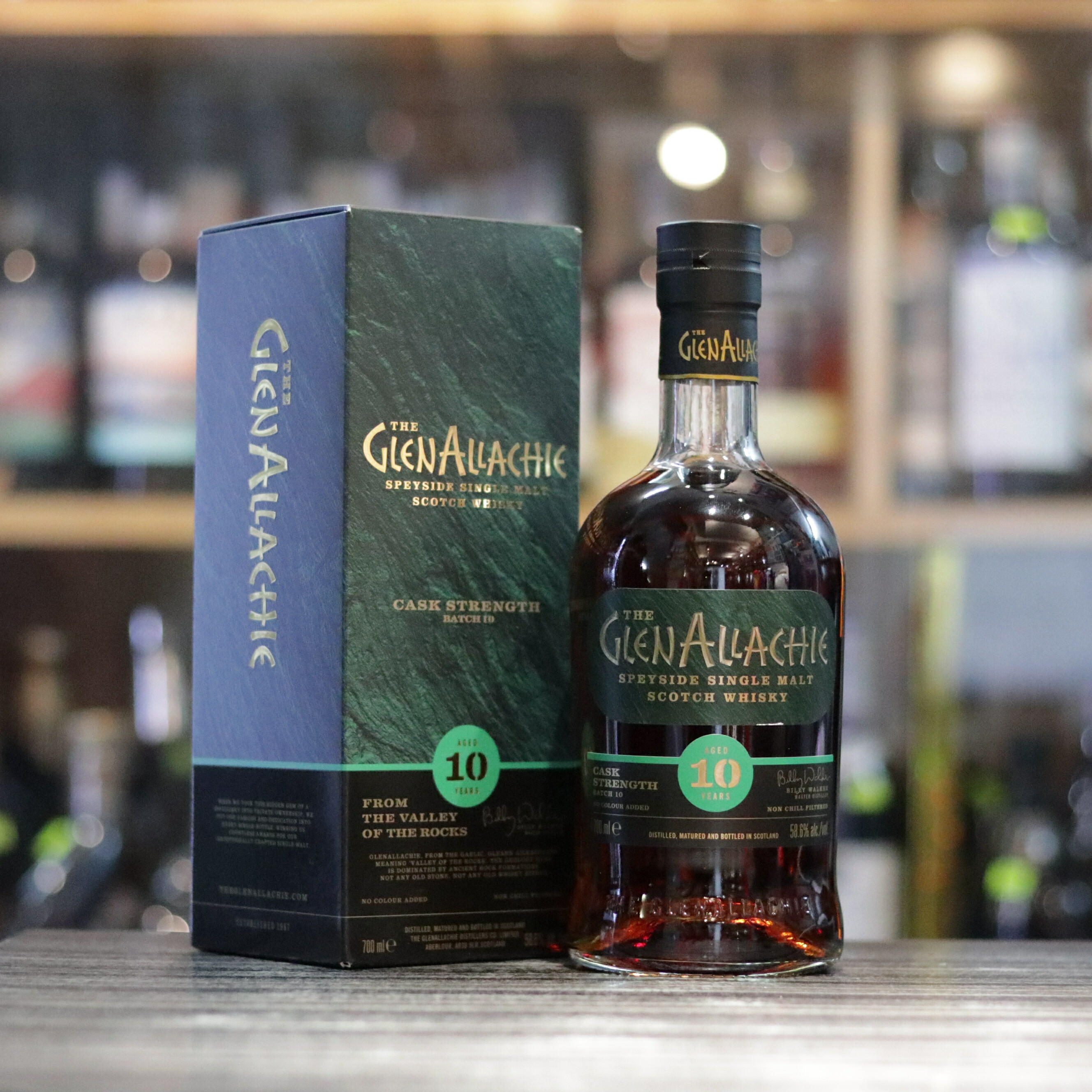 Glenallachie 10 Year Old Cask Strength Batch 10 - 70cl/58.8%