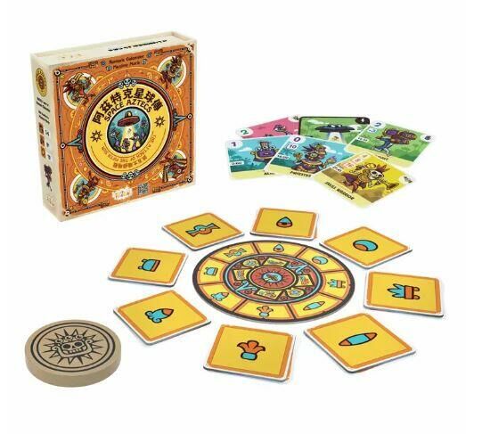 阿茲特克星球傳 Space Aztecs 繁體中文版