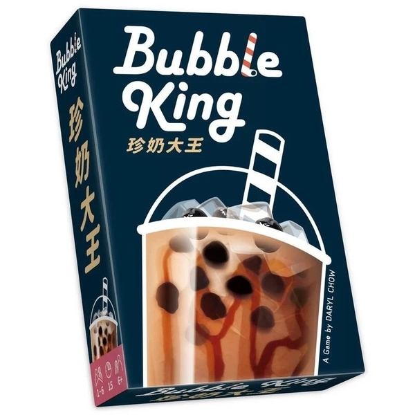 珍奶大王 BUBBLE KING 繁體中文版